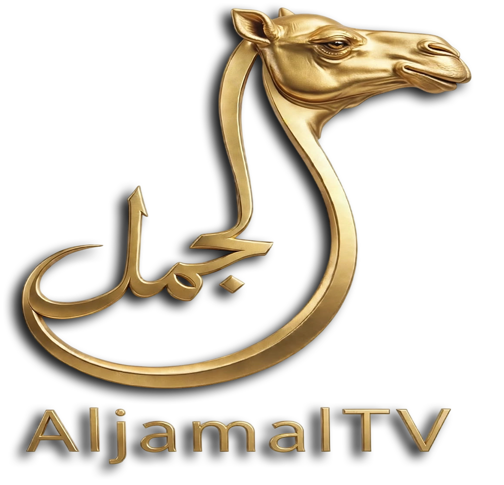 ALJAMAL TV